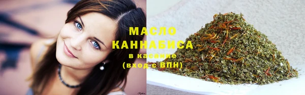 spice Вязники